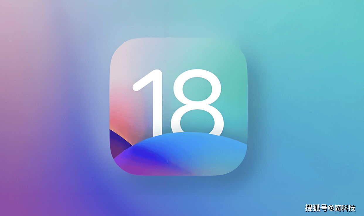 苹果发布 iOS 18 beta7 内测版，准正式版即将发布
