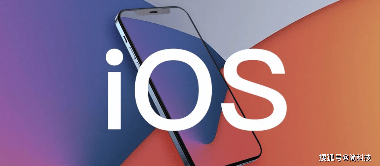 苹果同时发布 iOS 18 beta8 以及 18.1 beta3 内测版