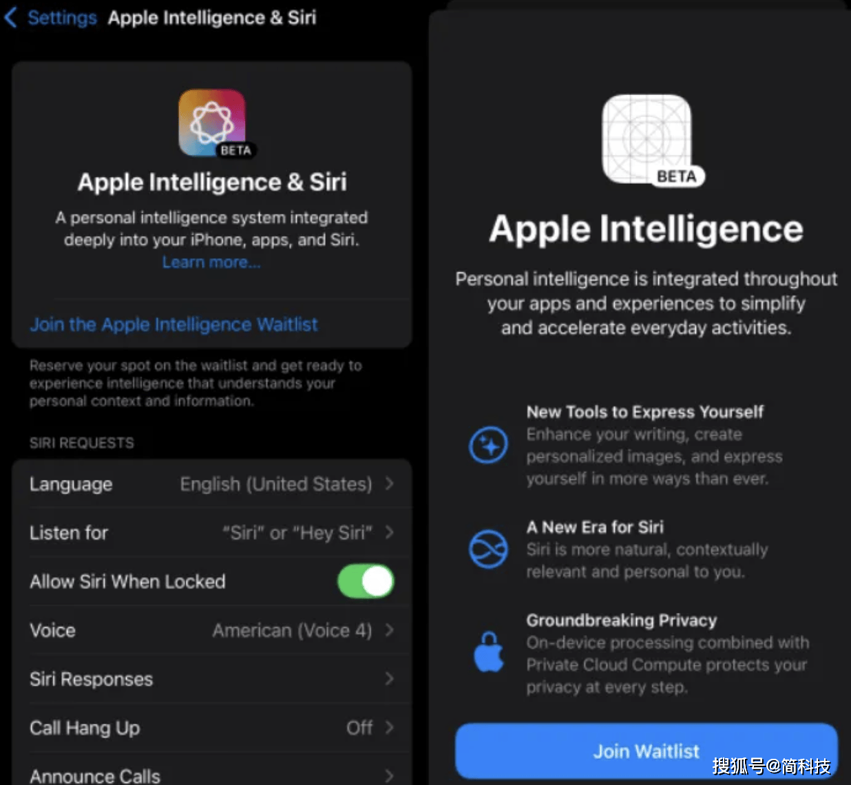 苹果同时发布 iOS 18 beta8 以及 18.1 beta3 内测版
