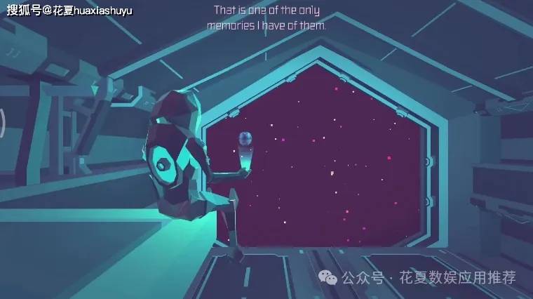 苹果IOS游戏下载:「墨菲怪石-Morphite」 -移动版无人深空