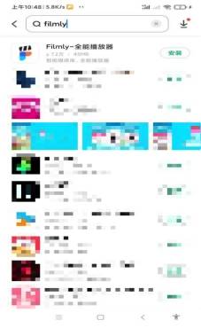 Filmly免费替代vidhub安卓版下载