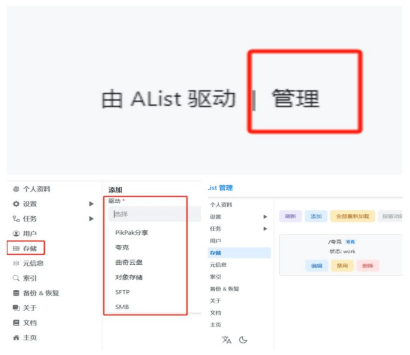 Filmly免费替代vidhub安卓版下载