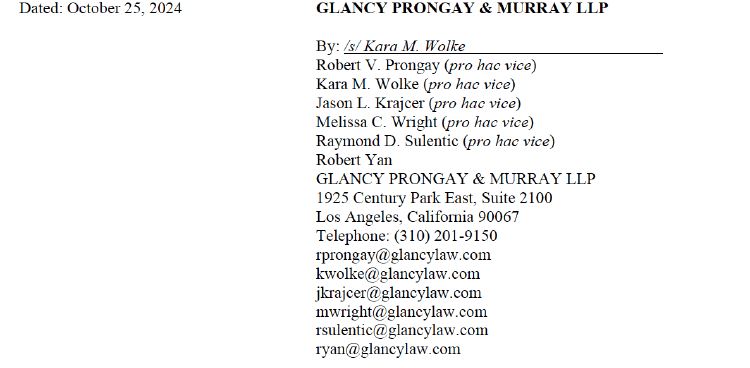 阿里巴巴支付30.9亿和解美股诉讼，律师称中国投资者也可能分一杯羹