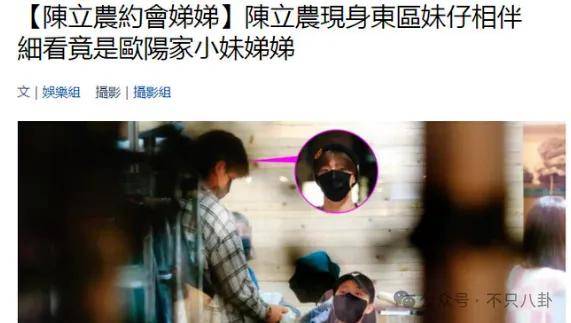 前几年还被嘲长得土，如今逆袭成大美女了？！