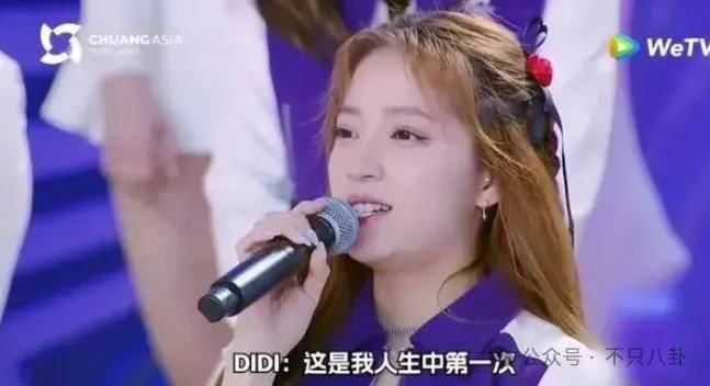 前几年还被嘲长得土，如今逆袭成大美女了？！