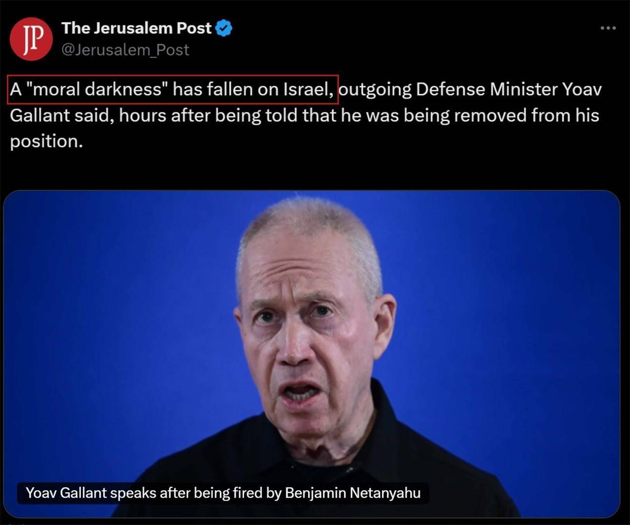 内塔尼亚胡对军方高层“下手” 专家称时机选得很“心机”