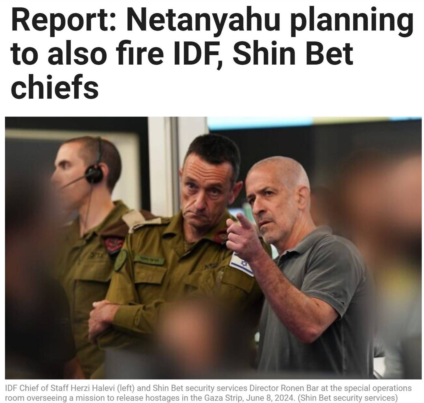 内塔尼亚胡对军方高层“下手” 专家称时机选得很“心机”