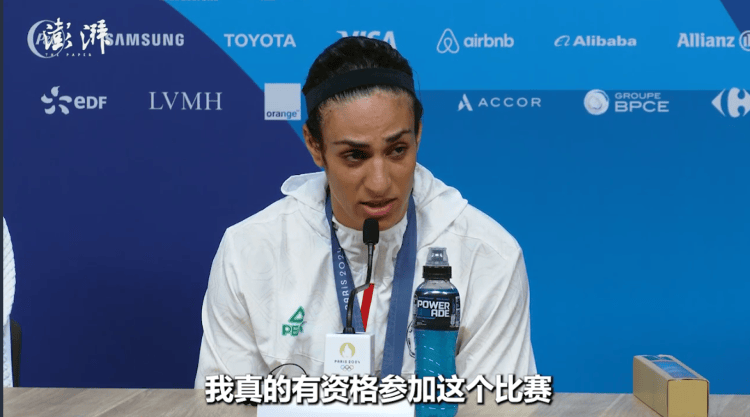 医学报告曝光:阿尔及利亚拳手哈利夫被认定为男性!