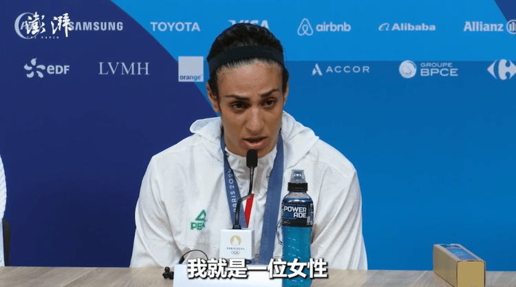 医学报告曝光:阿尔及利亚拳手哈利夫被认定为男性!