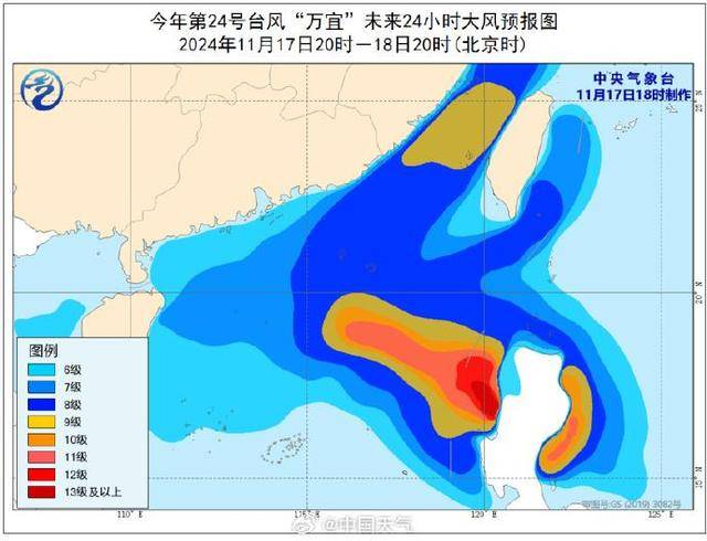 “阿冷”给华南带来3-6℃降温，广州本周继续冲击“入秋”