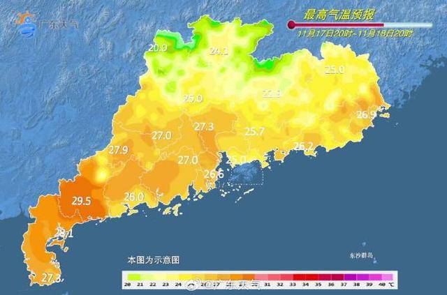 “阿冷”给华南带来3-6℃降温，广州本周继续冲击“入秋”