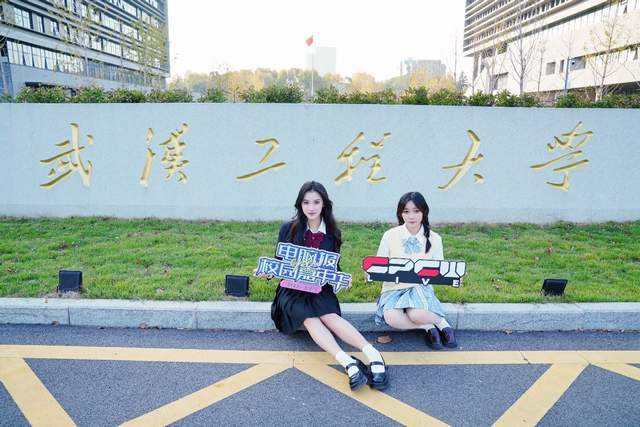 高校行丨佰维存储牵手武汉工程大学学子，共绘科创青春新篇