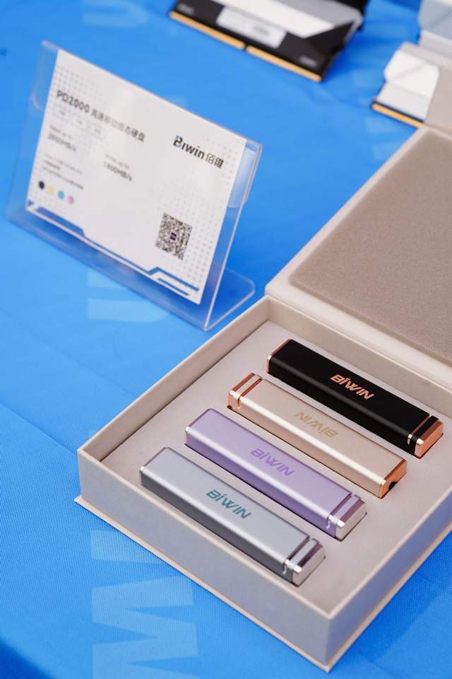 高校行丨佰维存储牵手武汉工程大学学子，共绘科创青春新篇