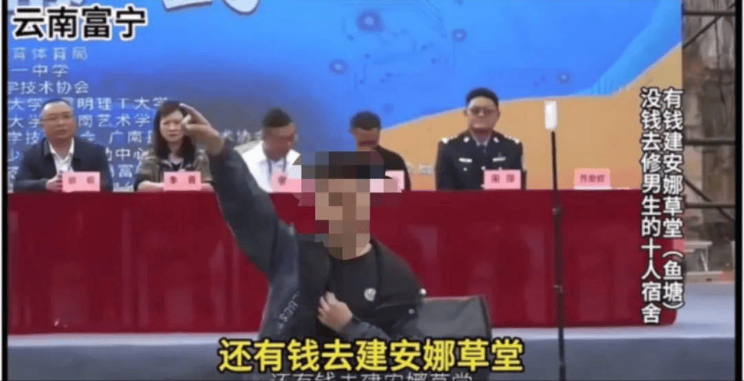 质问学校有钱建草堂没钱修宿舍,学生居家学习让人不解