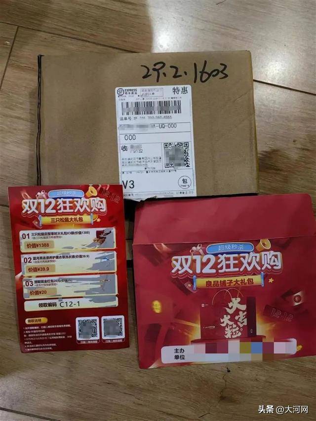 警惕!武汉已出现!警方紧急提醒