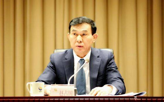 刚免职，赵占国被查