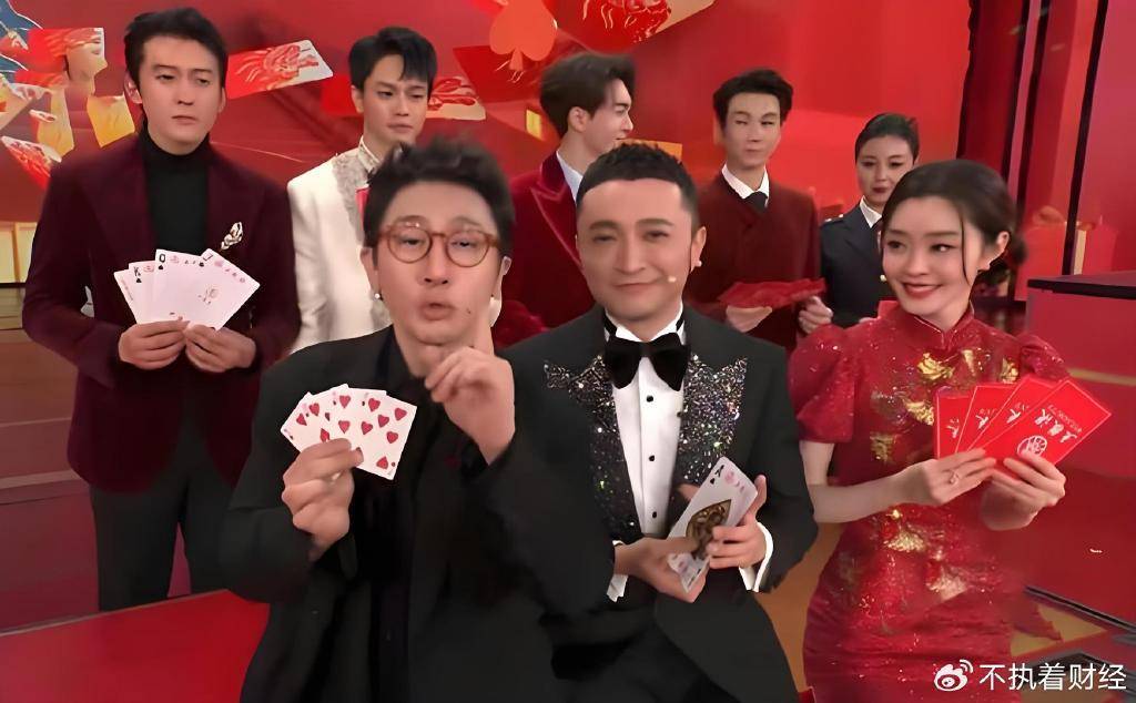 今年春节，有人预测，不出意外的话，可能会出现以下四大社会现象