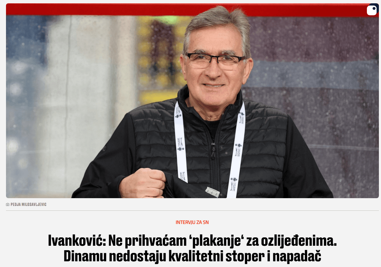 伊万：国足有机会直通世界杯 情况比我们预估的更好