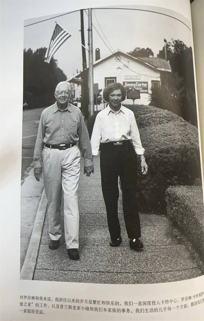 百年卡特的三个“特别身份” | 中新人物