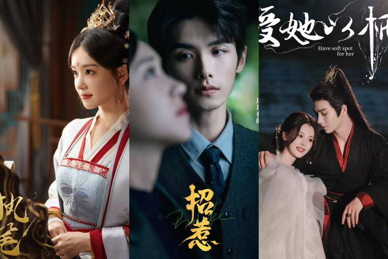 年终策划｜短剧头部演员日薪过万，抢档期、涨片酬，下一个“丞磊”何时出现？