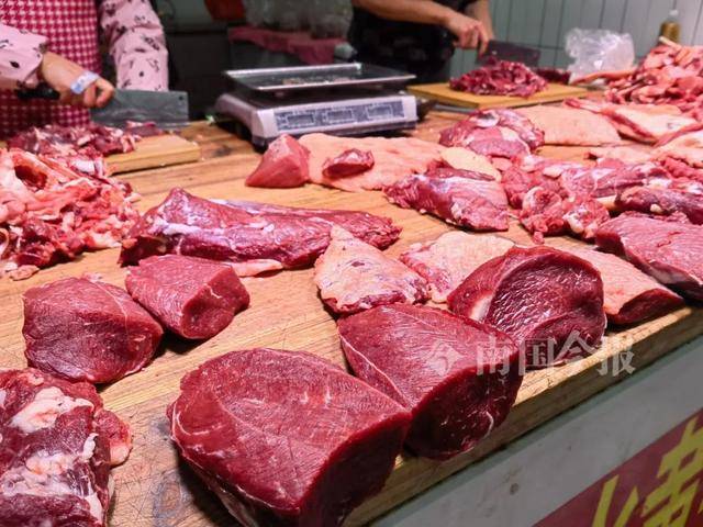 历史新低！连续下跌，柳州商户：反而不好卖了