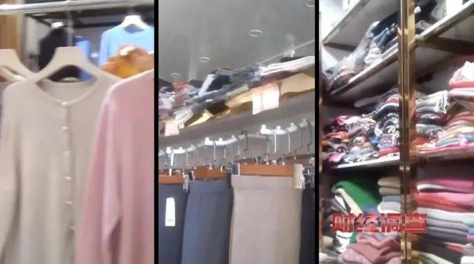 鄂尔多斯通报“羊绒制品虚标羊绒含量”