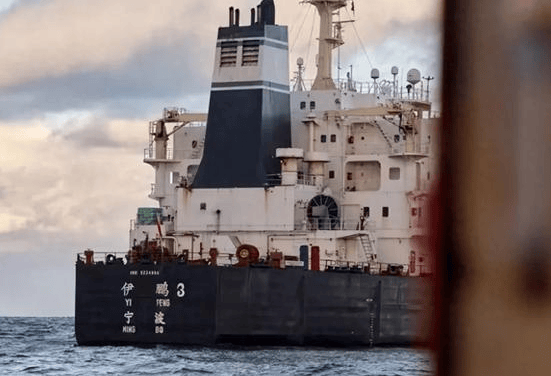 “伊鹏3”号不是“银河”号！中方已事先告知各方，4国火速放行