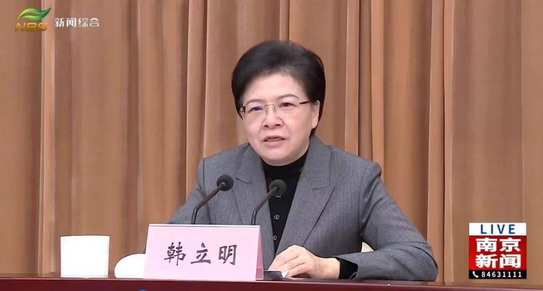 韩立明已任江苏省政协党组副书记，其长期在江苏省内各地市任职