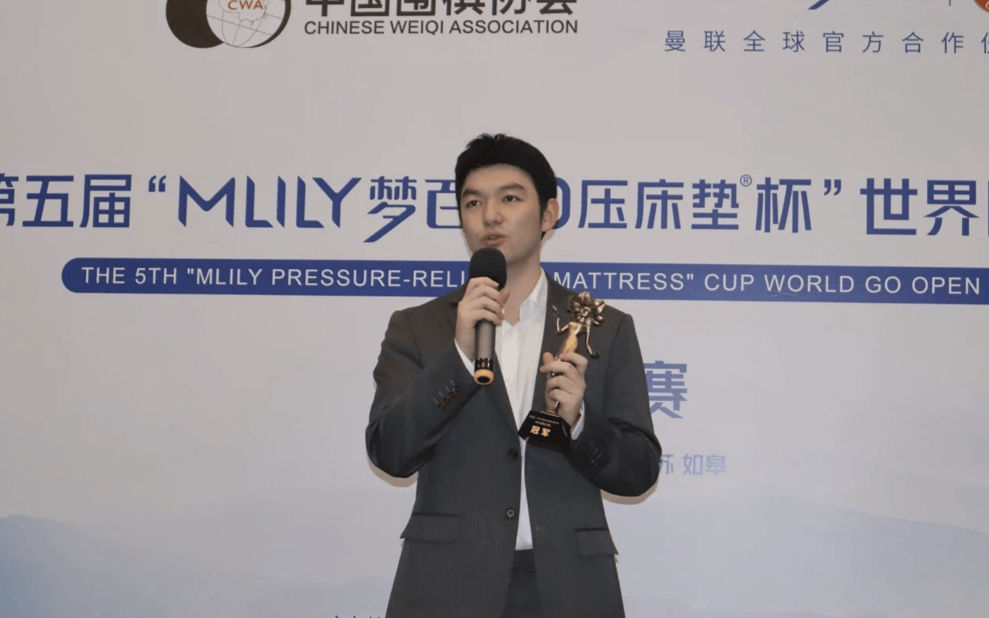 俞斌：看好柯洁拿下第9冠，期待年轻棋手尽快挑大梁｜专访