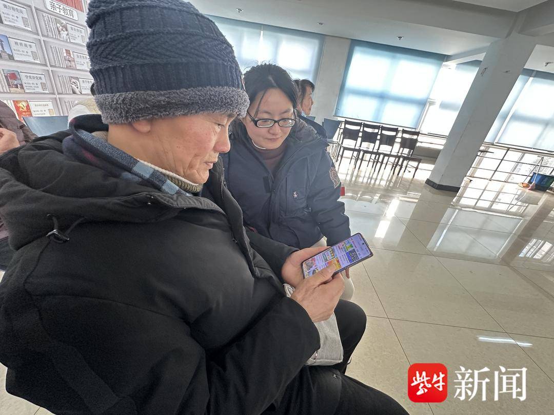 开展新春“防非”行动 ，守护居民“钱袋子”