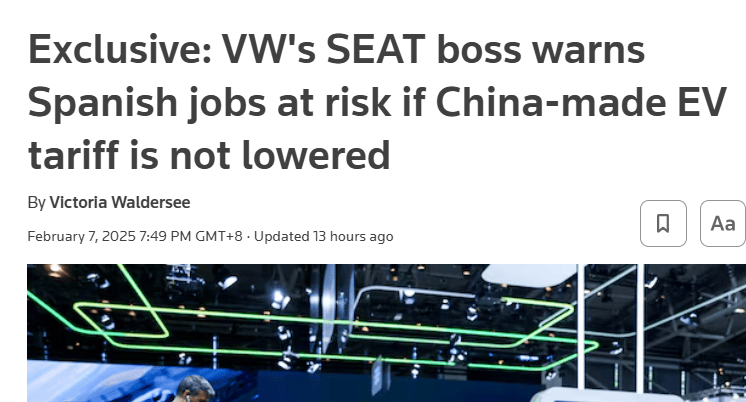 西雅特高管警告：若欧盟不降低中国产电动汽车关税，西班牙就业岗位或受威胁