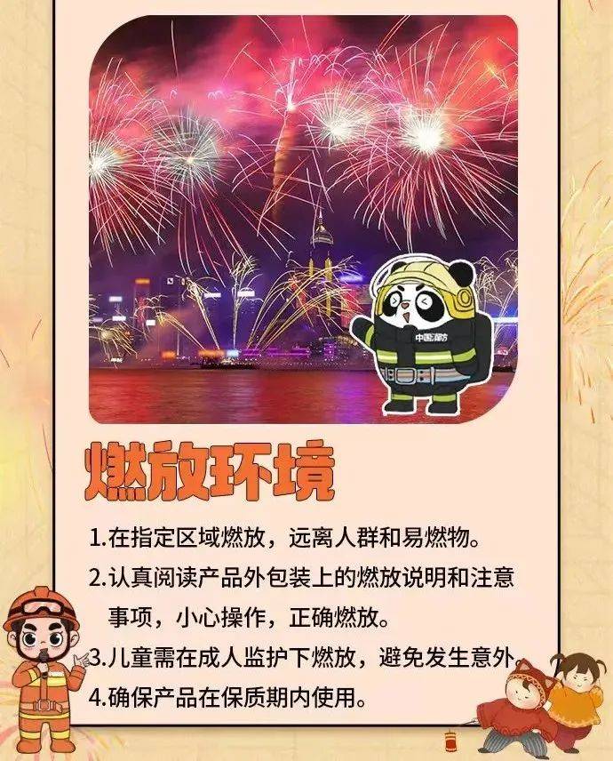 16岁少年被拘留，惨交近8万“学费”！只因凌晨一件事儿