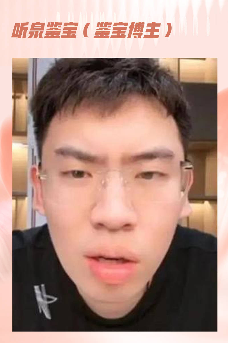 韦雪靠直播收入已超9亿!盘点那些赚钱速度惊人的网红
