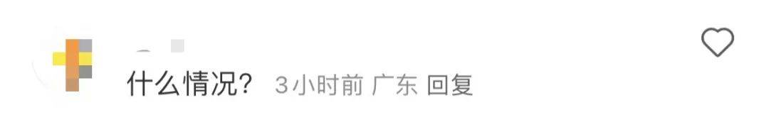 网友炸锅！深圳一高速桥墩疑似开裂？官方迅速澄清
