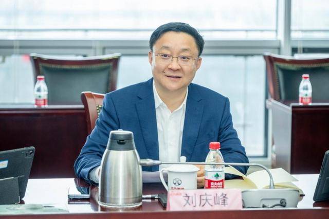 北汽集团牵手科大讯飞 强强联合加快汽车智能化创新