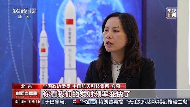 朱雀三号、天龙三号……多款可重复使用火箭今年首飞或试验