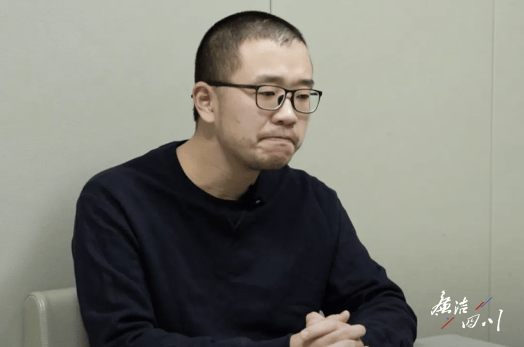 27岁被提拔成总经理，四川一95后国企干部贪腐细节曝光