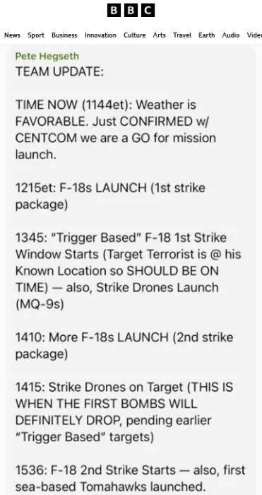 顶尖专家进女友住所后，精确导弹从天而降！美斩首行动曝光