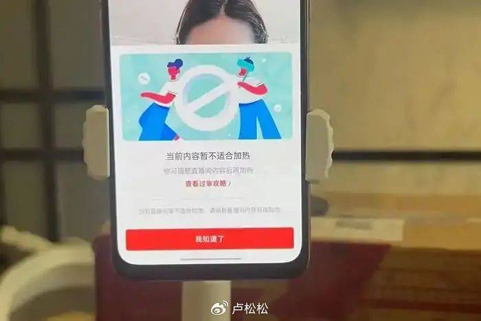 张一鸣每天赚2.8亿，每小时赚1166万，每秒赚332元