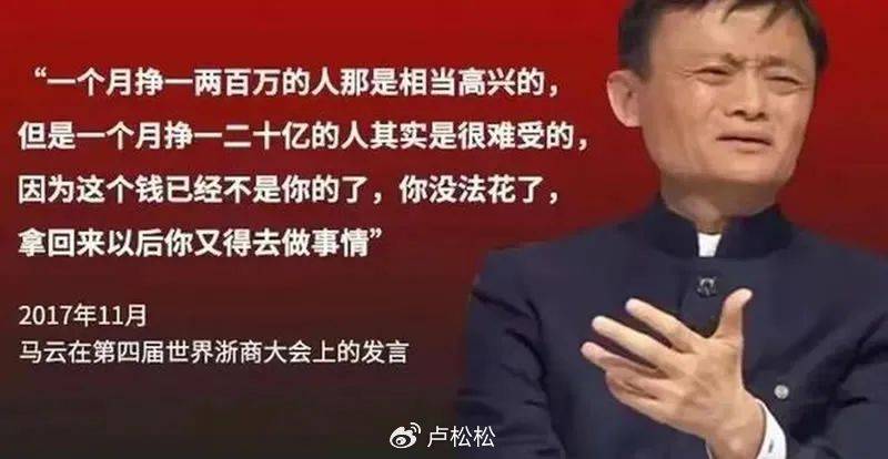 张一鸣每天赚2.8亿，每小时赚1166万，每秒赚332元