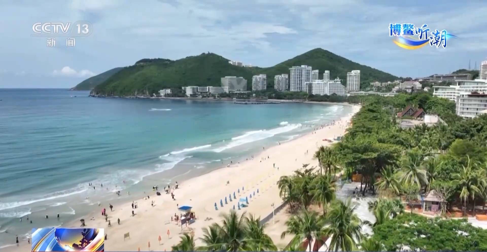 封关后去海南要办通行证吗？“国际超市”海南自贸港的游玩指南来了→