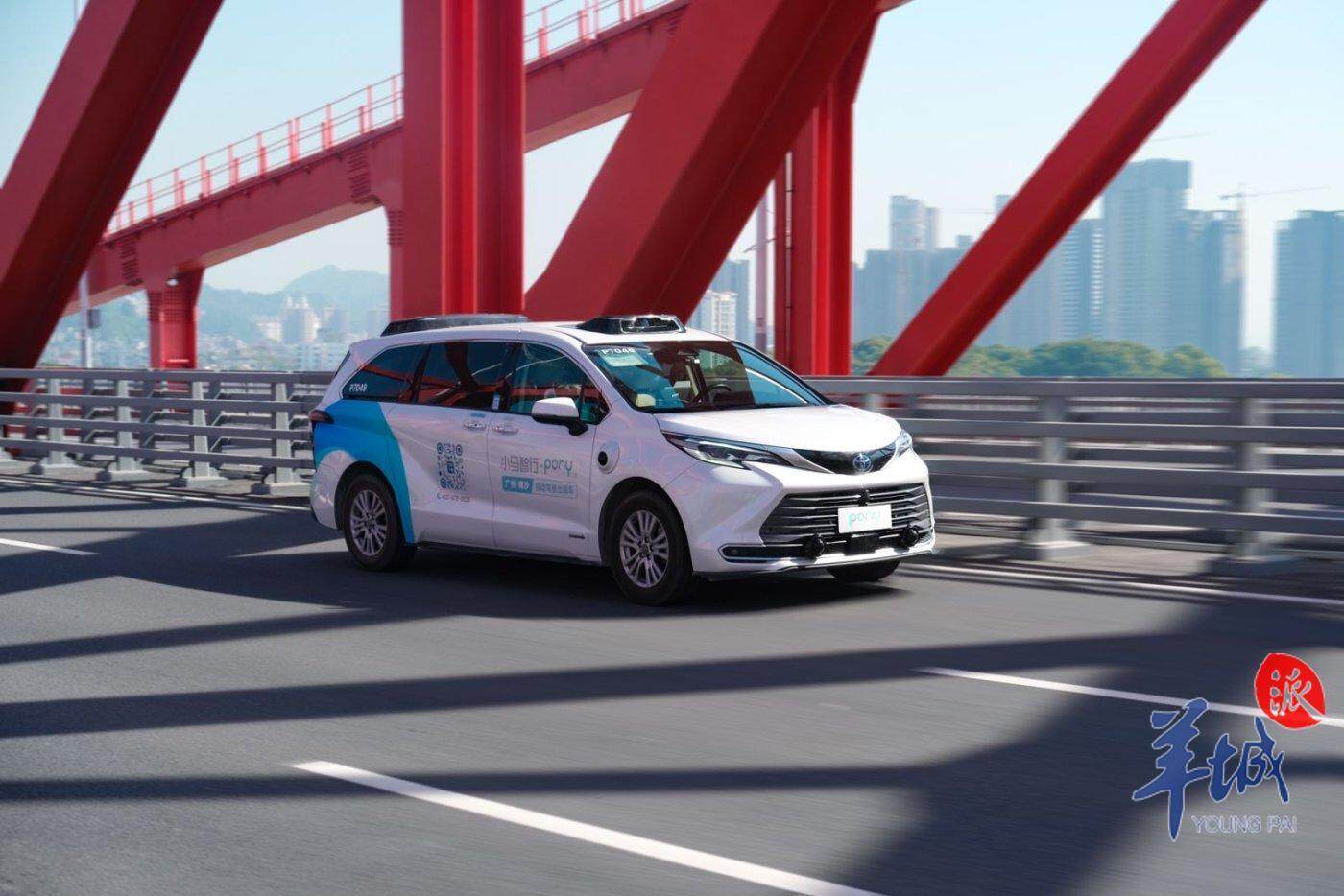 【视频】为何这些AI“弄潮儿”在广州能赚钱？｜一线探“新”