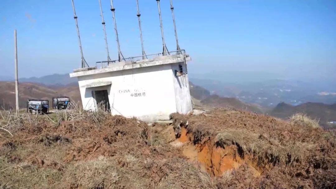 大山惊现6条裂缝，附近100多户居民害怕垮塌晚上不敢睡觉！和煤矿开采有关！当地回应……