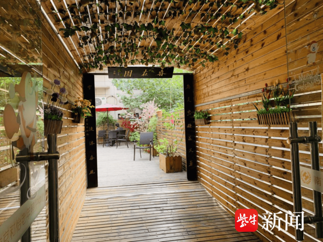 周明飞：社区医院的大梦想