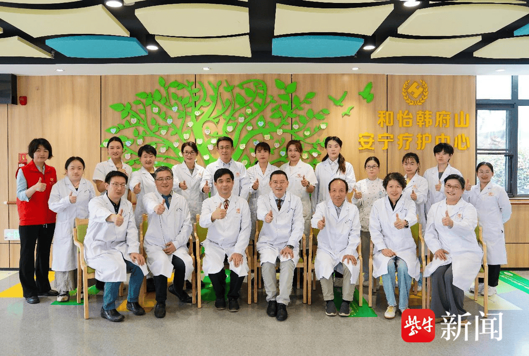 周明飞：社区医院的大梦想