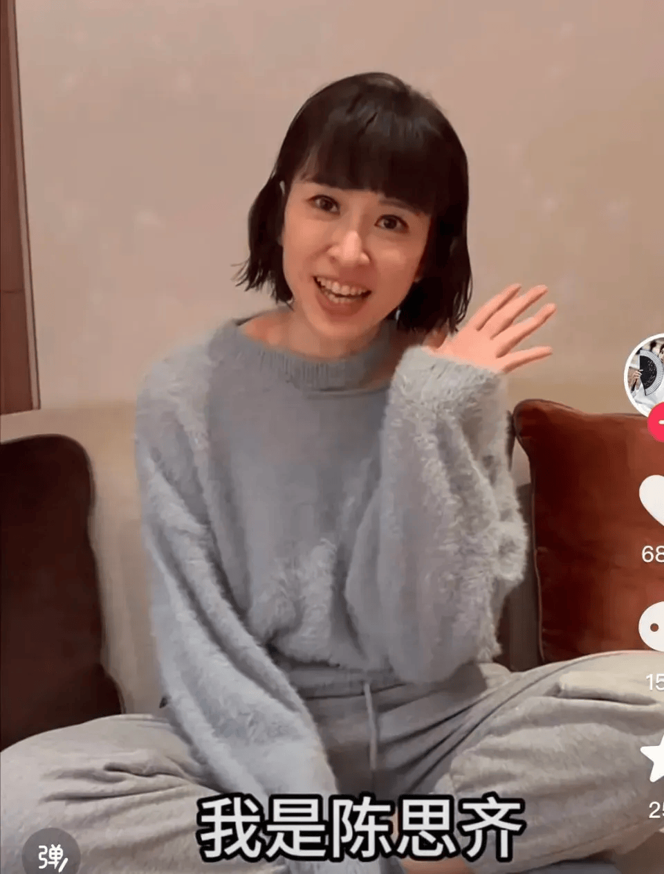 42岁女星宣布摆摊卖鸡爪！本人回应