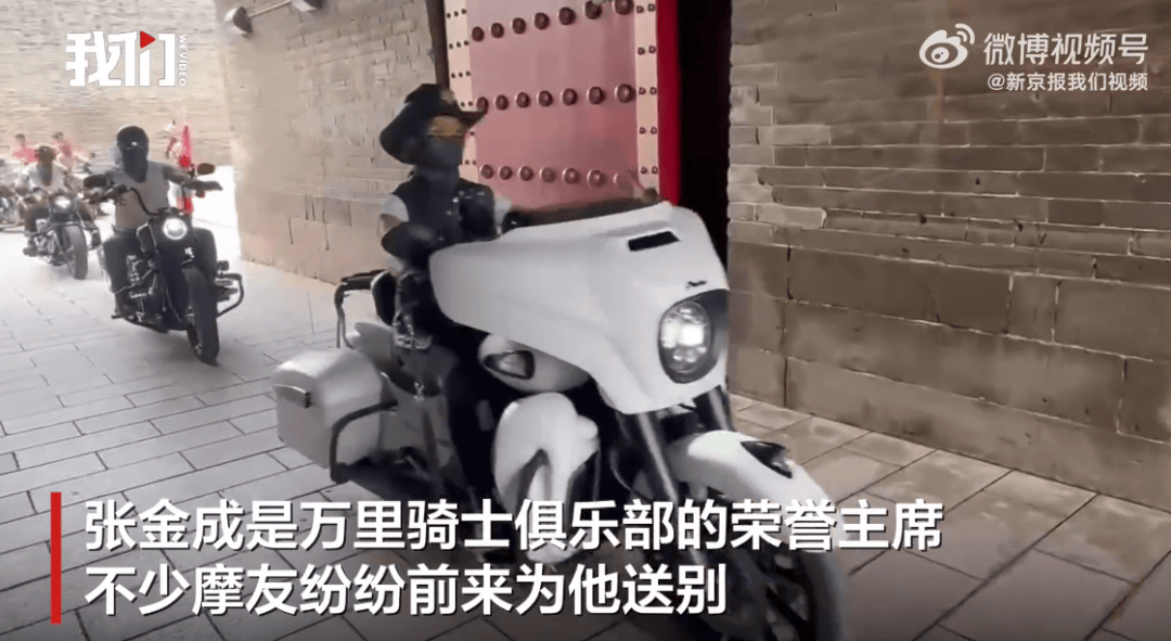 突发讣告！张金成经抢救无效不幸去世，终年63岁