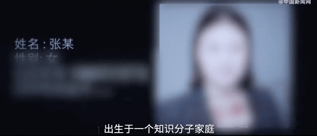 国家部委涉密会议现场，一声“吧嗒”，揪出潜伏间谍……