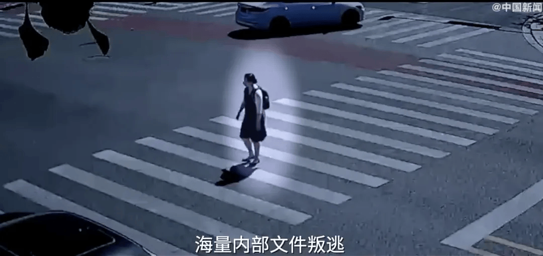 国家部委涉密会议现场，一声“吧嗒”，揪出潜伏间谍……