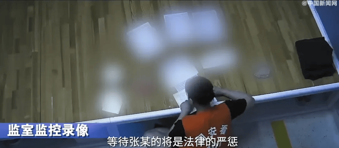 国家部委涉密会议现场，一声“吧嗒”，揪出潜伏间谍……